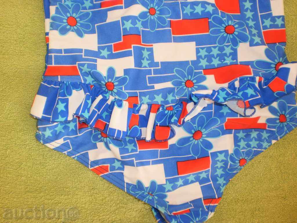 Auction Kids' bathrobe in blue for a 5-6 year old child Auction Kids' bathrobe in blue for a 5-6 year old child