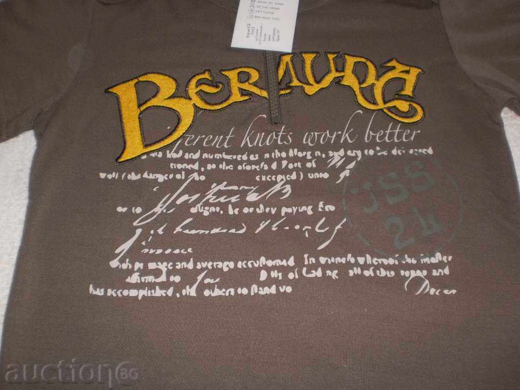 Brown T-shirt cu fermoar STEDA în vârstă de 10 ani, noi