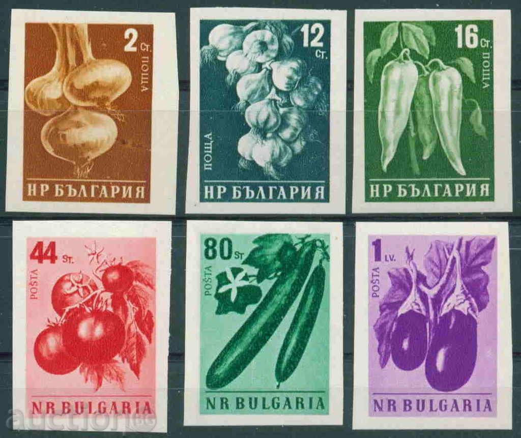 1122 Bulgaria 1958 Vegetables - Non-toothed **
