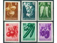 1122 Bulgaria 1958 Vegetables - Non-toothed **