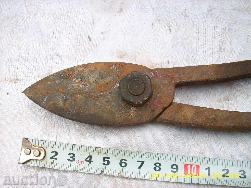 RIMS FOR LAMARINE CUTTING with price 4.99 BGN | € 2.55 RIMS FOR LAMARINE CUTTING with price 4.99 BGN | € 2.55