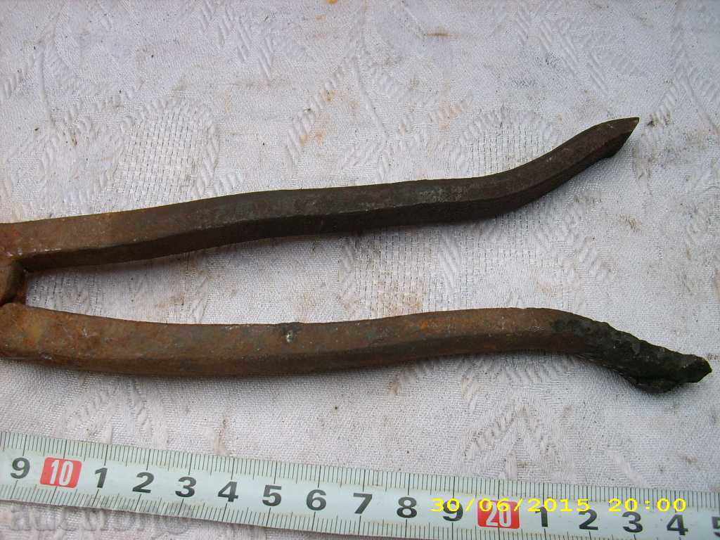 Auction RIMS FOR LAMARINE CUTTING Auction RIMS FOR LAMARINE CUTTING