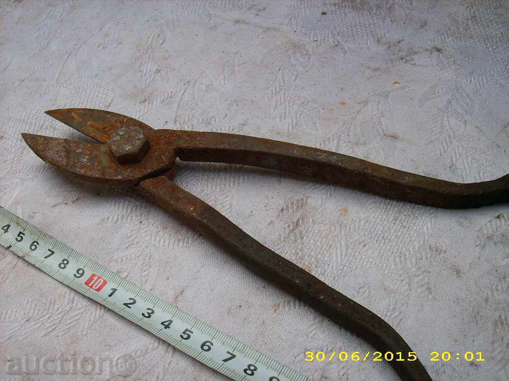 RIMS FOR LAMARINE CUTTING - 5 RIMS FOR LAMARINE CUTTING - 5