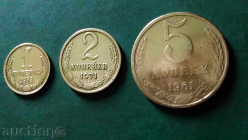 Lot 1,2 and 5 kopecks from the USSR