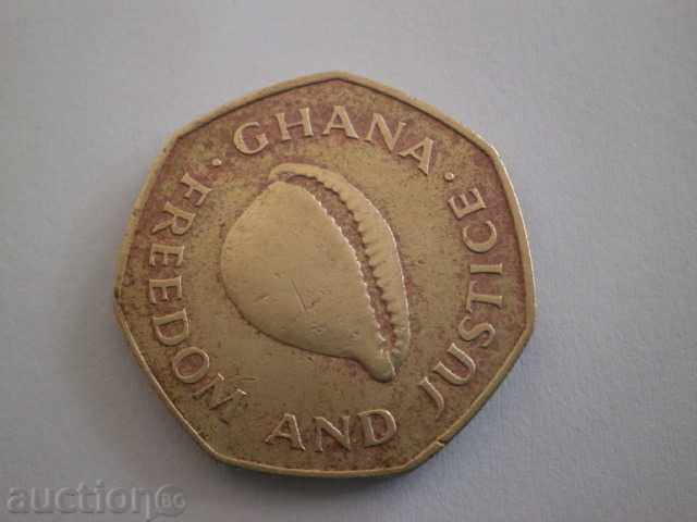 Ghana - 1 seated, 1979 - 41W with price 3.30 BGN | € 1.69 Ghana - 1 seated, 1979 - 41W with price 3.30 BGN | € 1.69