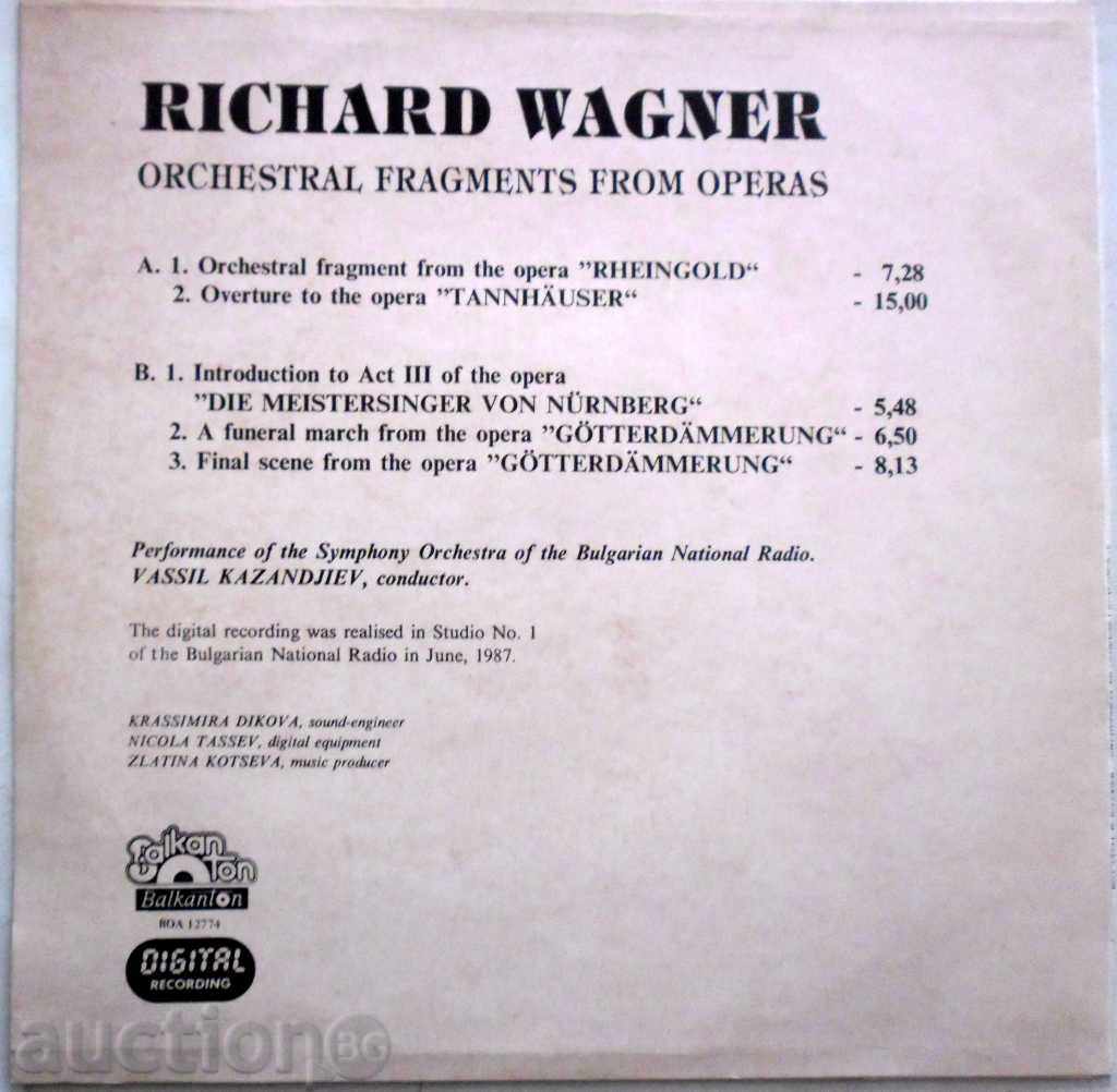 RICHARD WAGNER VTA -12271 with price 49.99 BGN | € 25.56 RICHARD WAGNER VTA -12271 with price 49.99 BGN | € 25.56
