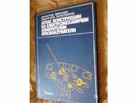 Atlas electromechanical designs. Measures - Collective 1987