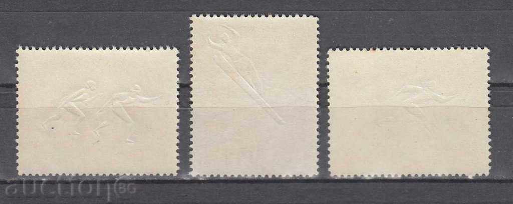 31K502 / ΠΟΛΩΝΙΑ - 1962 ΑΘΛΗΤΙΚΑ Cross Country Ski Jumping με τιμή 0.60 BGN | € 0.31 31K502 / ΠΟΛΩΝΙΑ - 1962 ΑΘΛΗΤΙΚΑ Cross Country Ski Jumping με τιμή 0.60 BGN | € 0.31