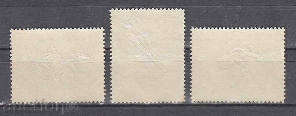 31K503 / POLAND - 1962 SPORTS SKI RIDING SKI LEVELS with price 0.60 BGN | € 0.31 31K503 / POLAND - 1962 SPORTS SKI RIDING SKI LEVELS with price 0.60 BGN | € 0.31