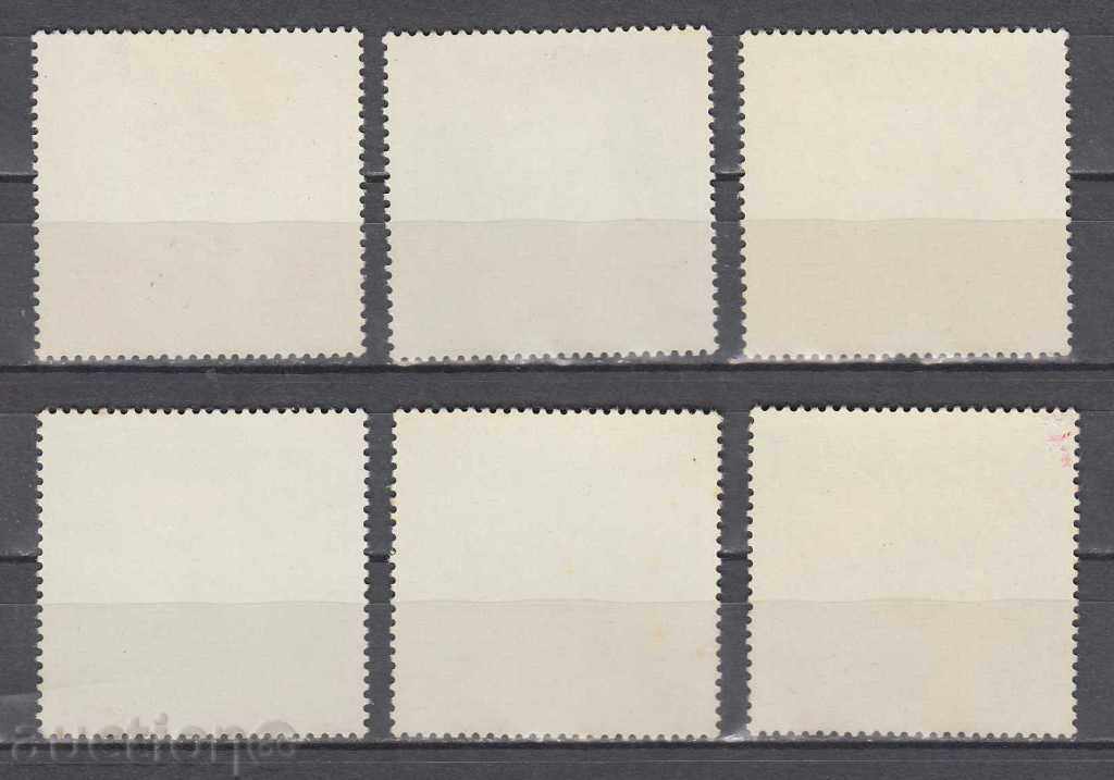 31K504 / POLAND - 1963 SPORT - BASKETBALL with price 1.80 BGN | € 0.92 31K504 / POLAND - 1963 SPORT - BASKETBALL with price 1.80 BGN | € 0.92