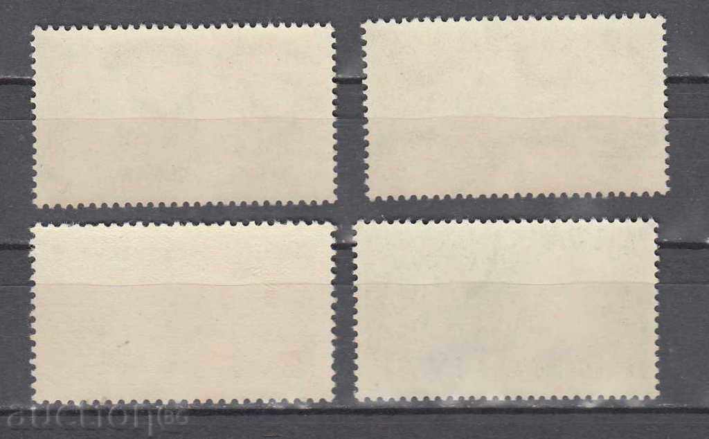 31K506 / POLAND - 1962 INDIVIDUALS with price 1.20 BGN | € 0.61 31K506 / POLAND - 1962 INDIVIDUALS with price 1.20 BGN | € 0.61