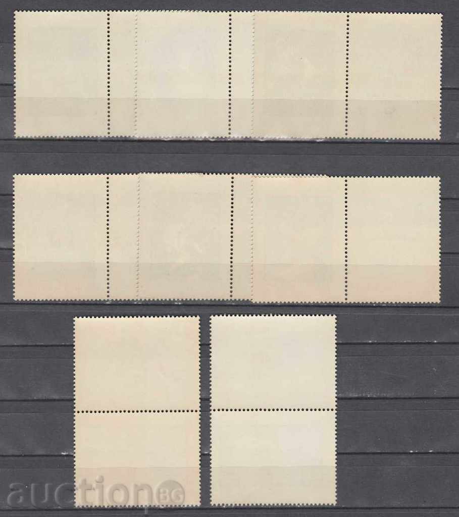 31K507 / POLAND - 1967 ART - REMBRAND LEONARDO DA VIN with price 2.40 BGN | € 1.23 31K507 / POLAND - 1967 ART - REMBRAND LEONARDO DA VIN with price 2.40 BGN | € 1.23