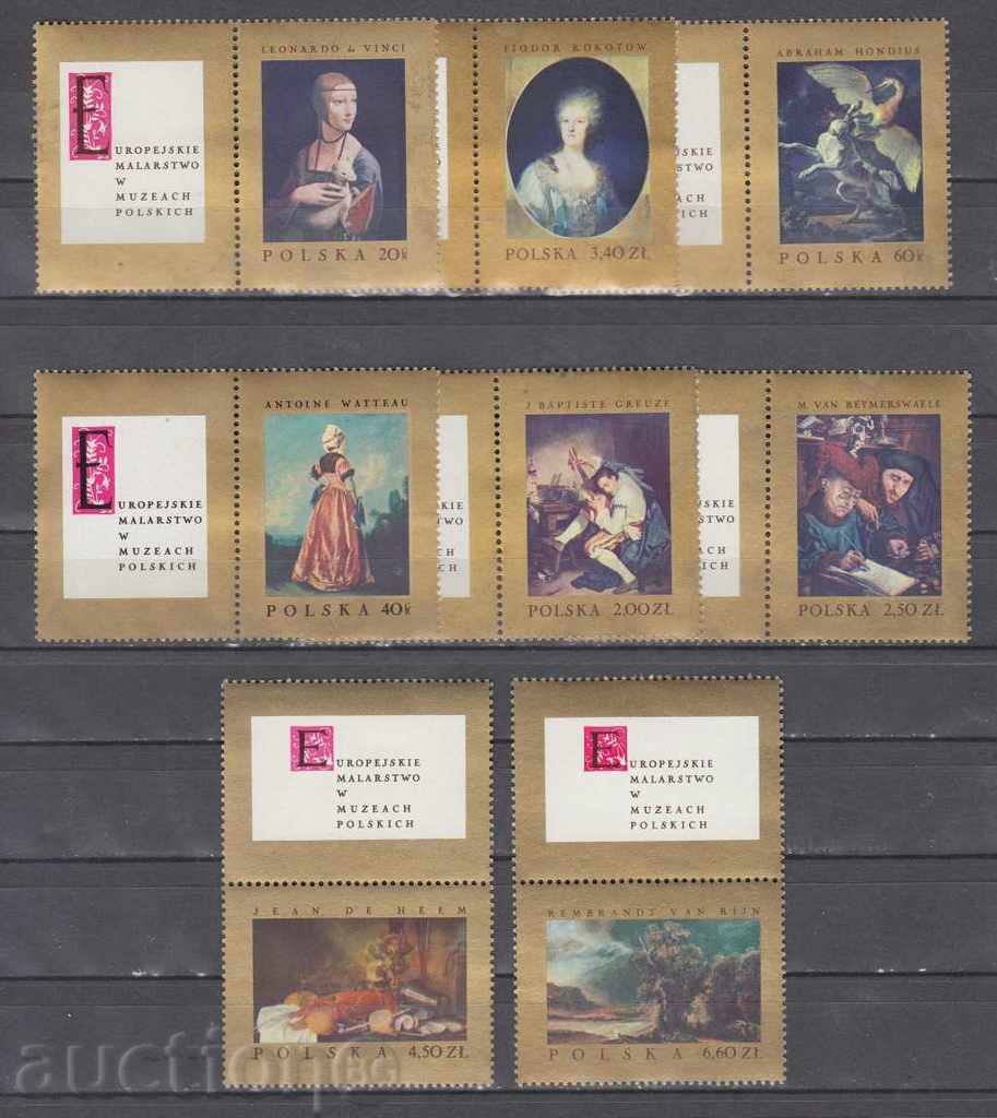 Auction 31K507 / POLAND - 1967 ART - REMBRAND LEONARDO DA VIN Auction 31K507 / POLAND - 1967 ART - REMBRAND LEONARDO DA VIN