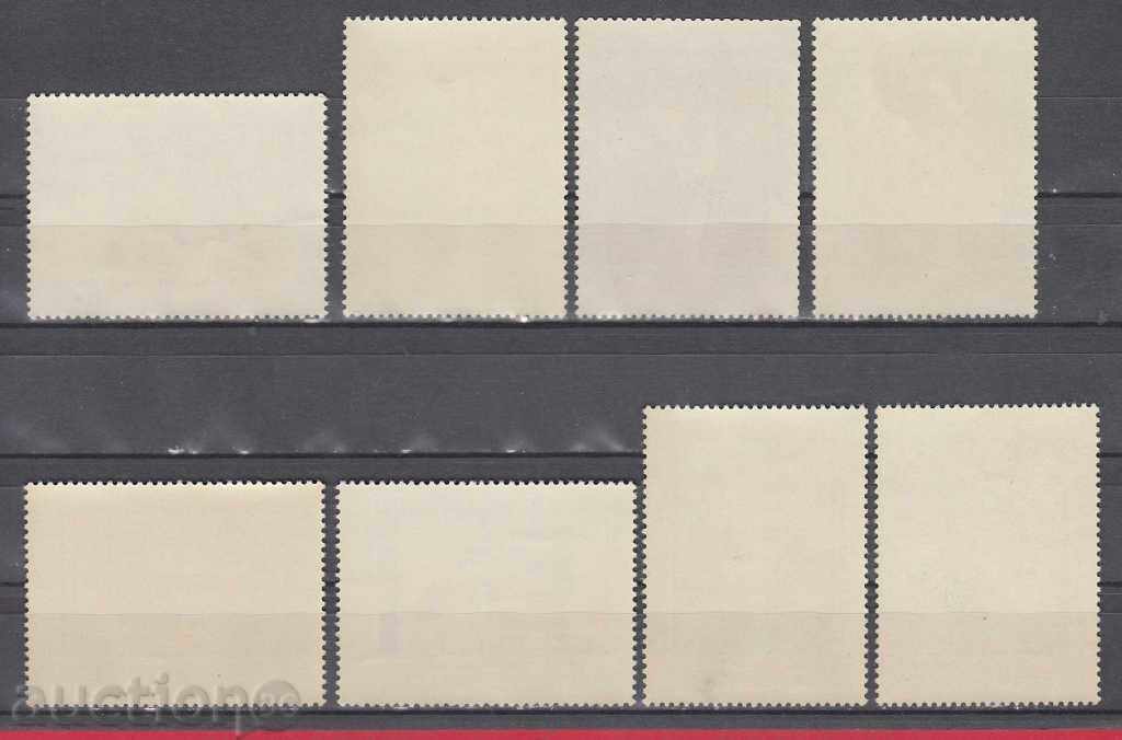 31K509 / POLAND - 1968 ART - PICTURES OF POLISH ARTISTS with price 2.40 BGN | € 1.23 31K509 / POLAND - 1968 ART - PICTURES OF POLISH ARTISTS with price 2.40 BGN | € 1.23