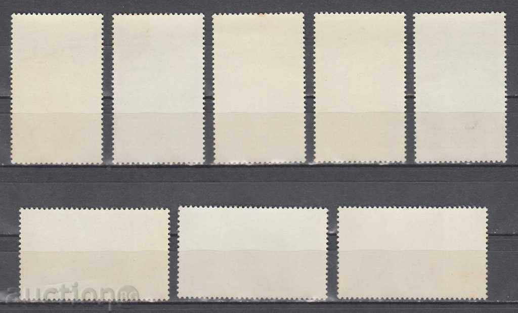 31K514 / POLAND - 1970 ART - PICTURES with price 2.40 BGN | € 1.23 31K514 / POLAND - 1970 ART - PICTURES with price 2.40 BGN | € 1.23