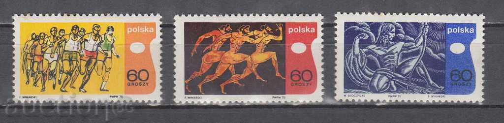 Auction 31K524 / POLAND - 1970 SPORT - RUNNING Auction 31K524 / POLAND - 1970 SPORT - RUNNING