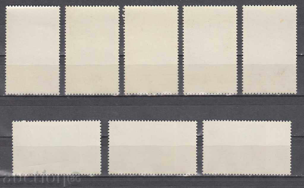 31K526 / POLAND - 1970 ART with price 2.40 BGN | € 1.23 31K526 / POLAND - 1970 ART with price 2.40 BGN | € 1.23