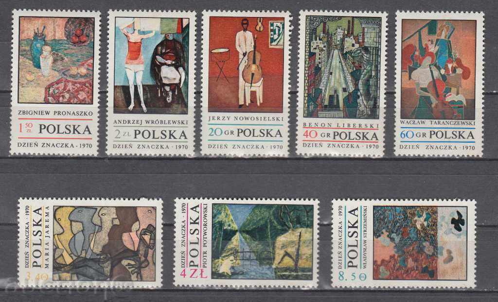 Auction 31K526 / POLAND - 1970 ART Auction 31K526 / POLAND - 1970 ART