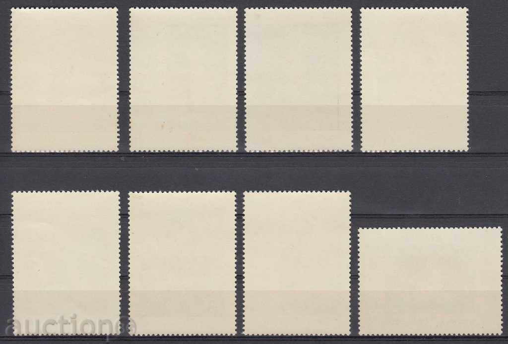 31K532 / POLAND - 1972 ART - PICTURES with price 2.40 BGN | € 1.23 31K532 / POLAND - 1972 ART - PICTURES with price 2.40 BGN | € 1.23