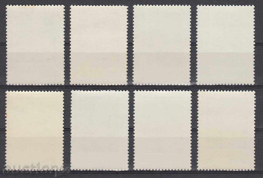 31K541 / POLAND - 1974 ART - PORTRAITS with price 2.40 BGN | € 1.23 31K541 / POLAND - 1974 ART - PORTRAITS with price 2.40 BGN | € 1.23