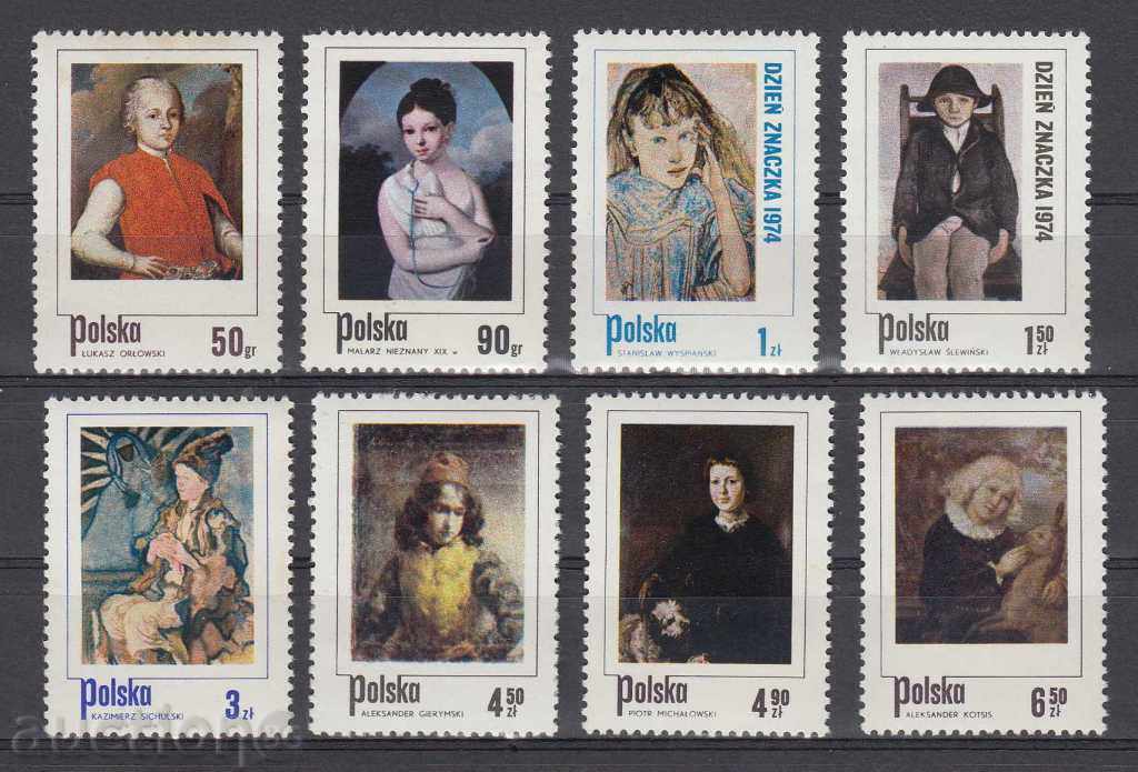 31K541 / POLAND - 1974 ART - PORTRAITS