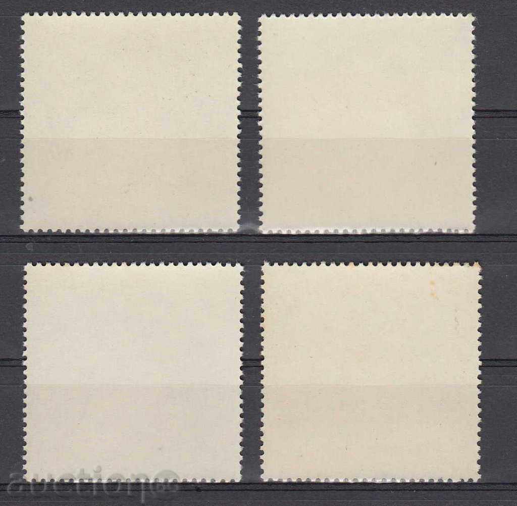 31K547 / POLAND - 1977 ART - RUBENS with price 1.20 BGN | € 0.61