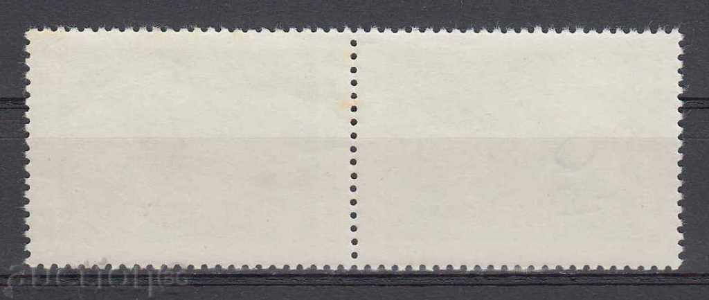 31K560 / POLAND - 1986 COSMOS with price 0.60 BGN | € 0.31