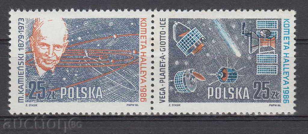 Auction  31K560 / POLAND - 1986 COSMOS