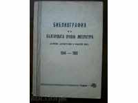 „Bibliografia literaturii juridice bulgare 1944-1969“