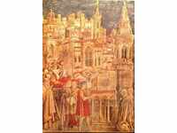 Affresco di Benedetto Bonfigli XV century - postcard