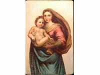 Madonna di San Sisto - postcard