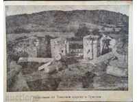 The ruins of the Golden Church in Preslav - postcard