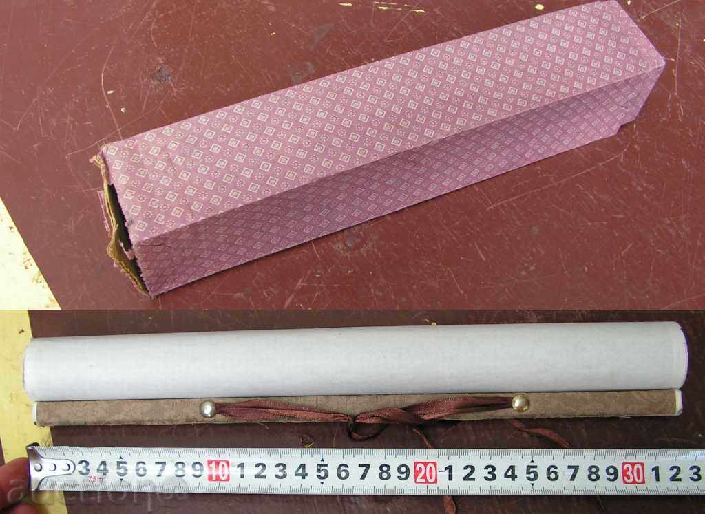 5377. BAY DZIN CALIBRATION AUTHENTIC ORIGINAL SIGNED - 6 5377. BAY DZIN CALIBRATION AUTHENTIC ORIGINAL SIGNED - 6