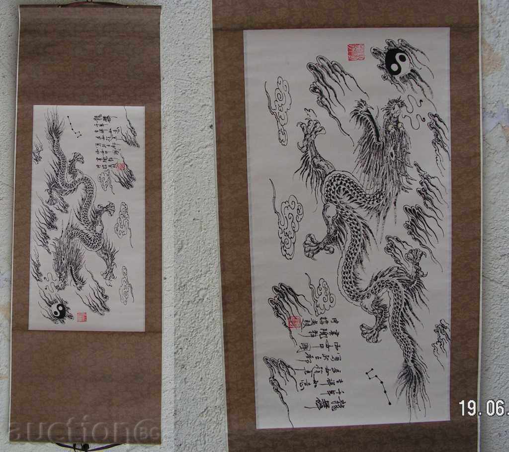 5377. BAY DZIN CALIBRATION AUTHENTIC ORIGINAL SIGNED - 7 5377. BAY DZIN CALIBRATION AUTHENTIC ORIGINAL SIGNED - 7