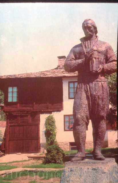 The monument of Kolyu Ficheto - an old postcard
