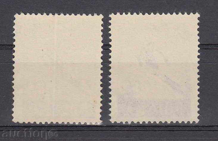 31K574 / POLAND - 1957 SPORT - SKI with price 0.60 BGN | € 0.31