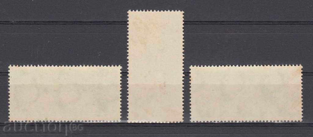 31K581 / POLAND - 1961 SPORTS - KANU KAYAK RUNNING with price 0.90 BGN | € 0.46 31K581 / POLAND - 1961 SPORTS - KANU KAYAK RUNNING with price 0.90 BGN | € 0.46