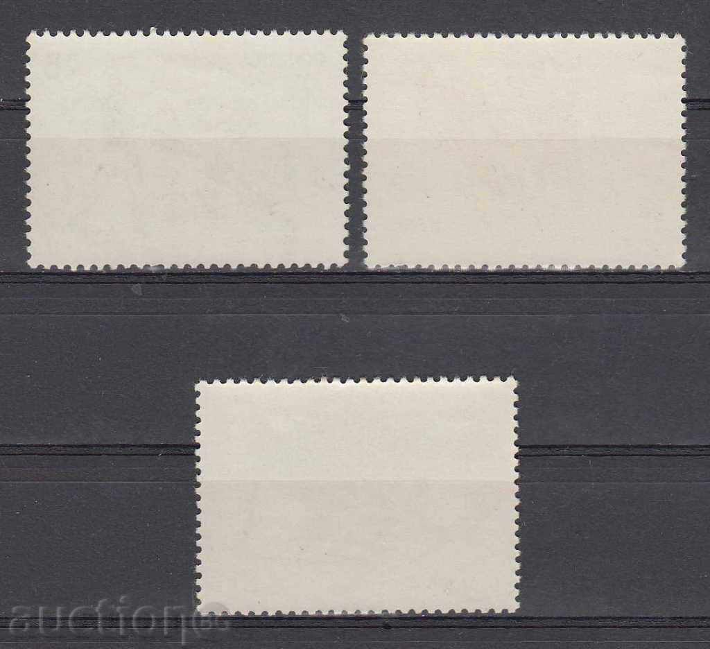 31K583 / POLAND - 1984 SPORT - SKI COLLECTION with price 0.90 BGN | € 0.46 31K583 / POLAND - 1984 SPORT - SKI COLLECTION with price 0.90 BGN | € 0.46