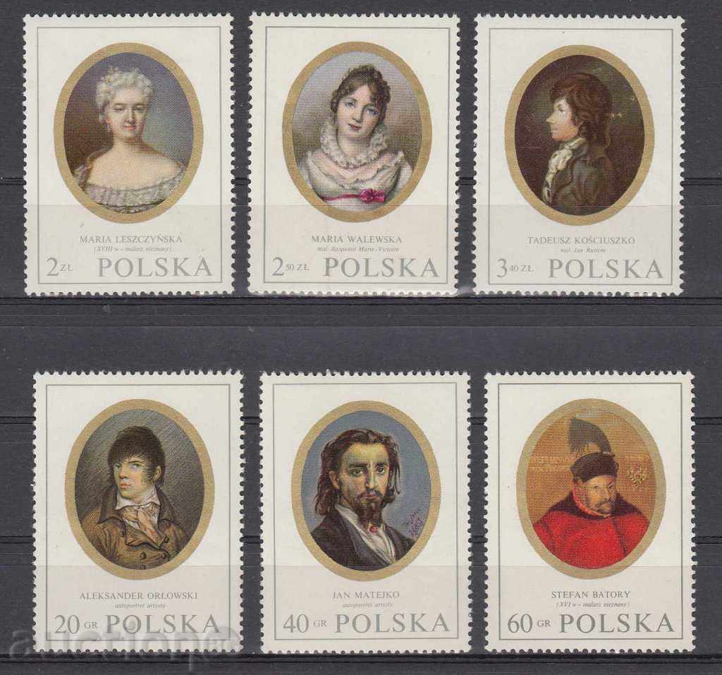 Auction  31K587 / POLAND - 1970 ART - PORTRAITS PICTURES