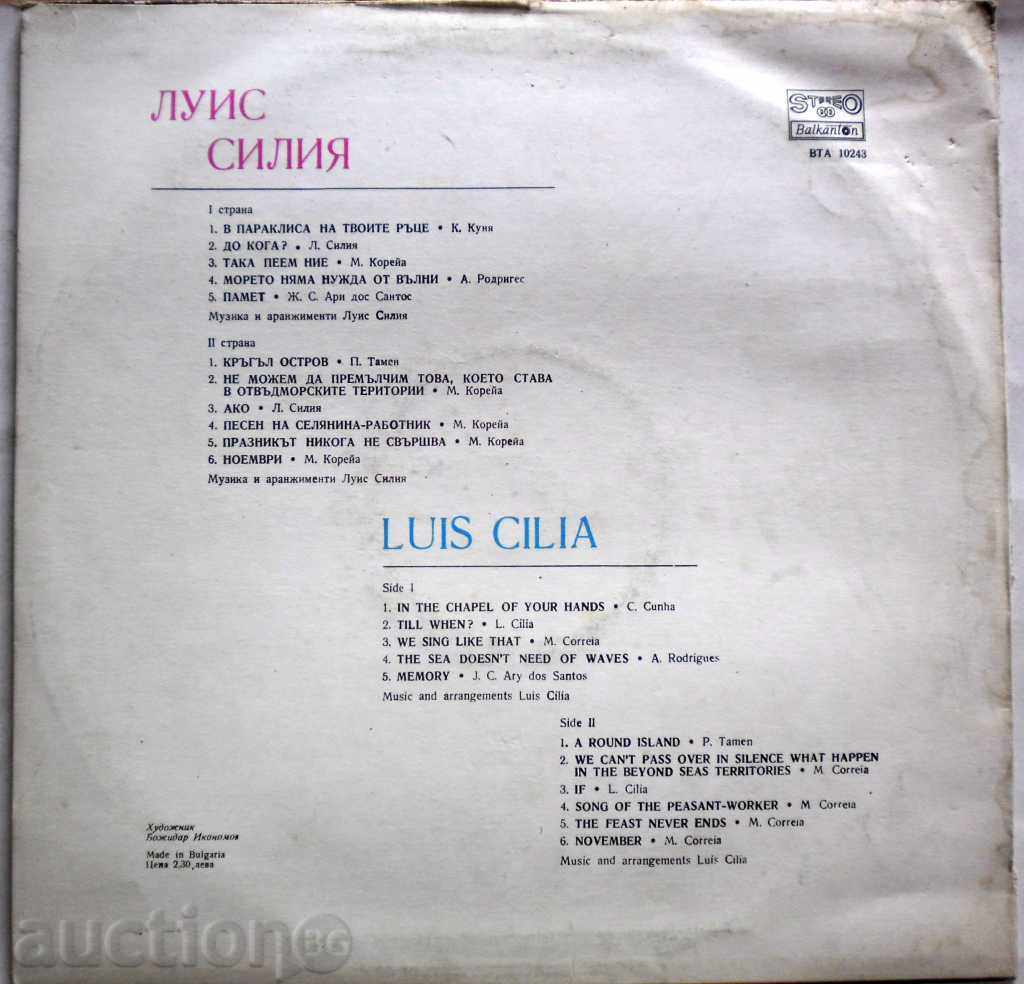 LUIS SILIA - VTA 10243 - LUIS SILIAS with price 89.99 BGN | € 46.01 LUIS SILIA - VTA 10243 - LUIS SILIAS with price 89.99 BGN | € 46.01