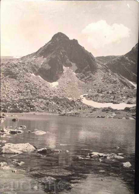 Mount Haramiya - an old postcard