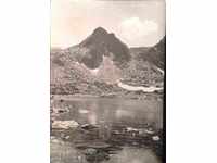 Mount Haramiya - an old postcard