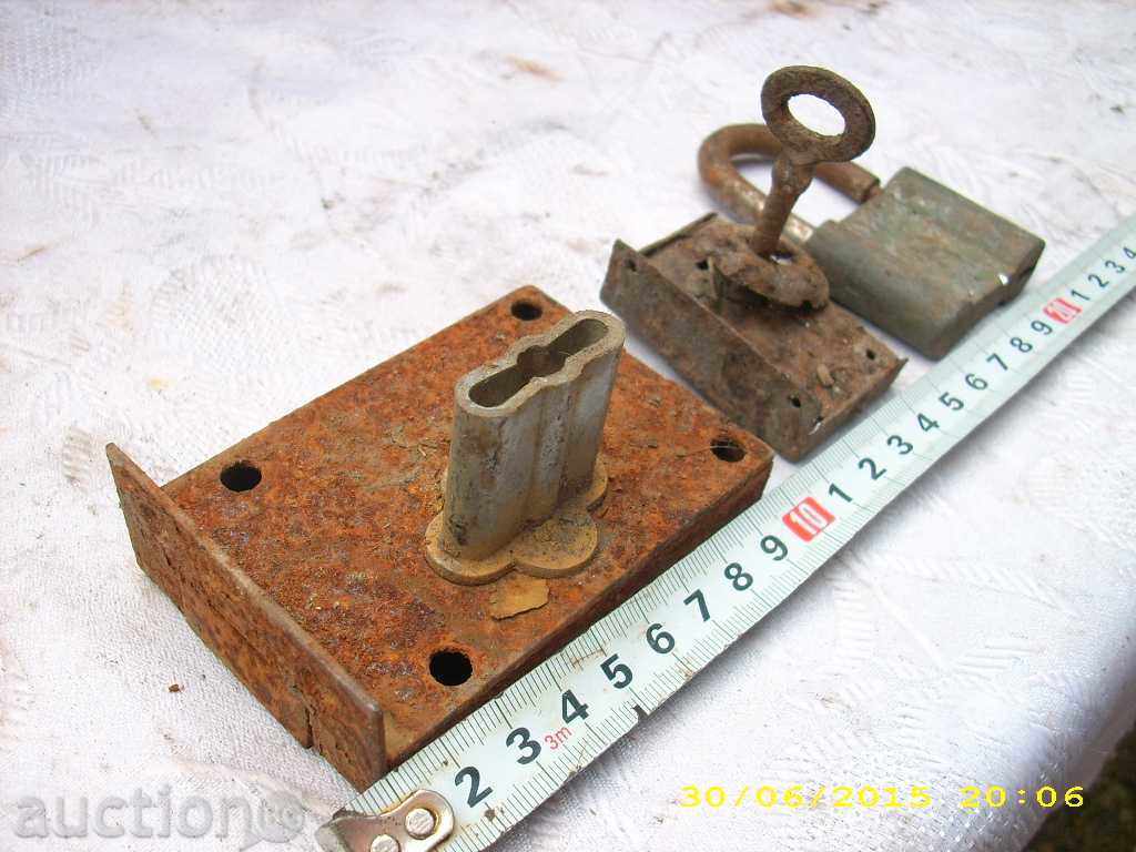 OLD CATINARS AND LOCKERS with price 0.99 BGN | € 0.51