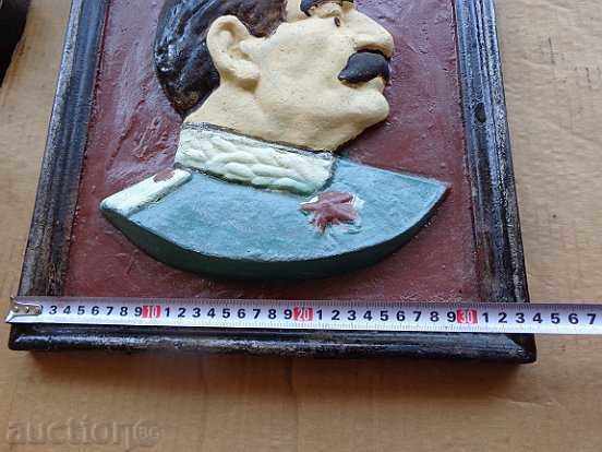 Stalin framed, portrait, aluminum bas-relief, wallpaper propaganda with price 195.00 BGN | € 99.70 Stalin framed, portrait, aluminum bas-relief, wallpaper propaganda with price 195.00 BGN | € 99.70