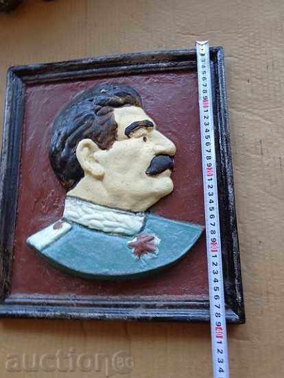 Auction Stalin framed, portrait, aluminum bas-relief, wallpaper propaganda Auction Stalin framed, portrait, aluminum bas-relief, wallpaper propaganda