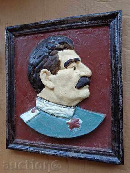 Delivery of Stalin framed, portrait, aluminum bas-relief, wallpaper propaganda Delivery of Stalin framed, portrait, aluminum bas-relief, wallpaper propaganda