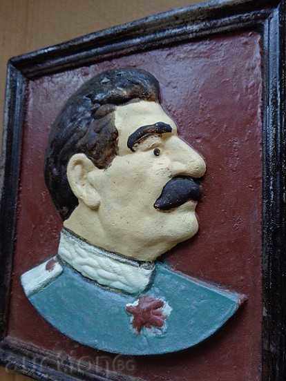Stalin framed, portrait, aluminum bas-relief, wallpaper propaganda - 5 Stalin framed, portrait, aluminum bas-relief, wallpaper propaganda - 5