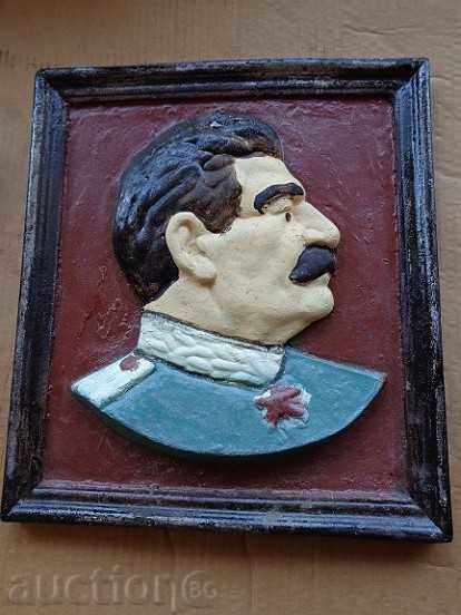 Stalin framed, portrait, aluminum bas-relief, wallpaper propaganda