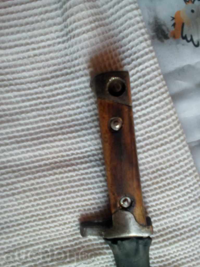 chopped blade bayonet with price 75.00 BGN | € 38.35