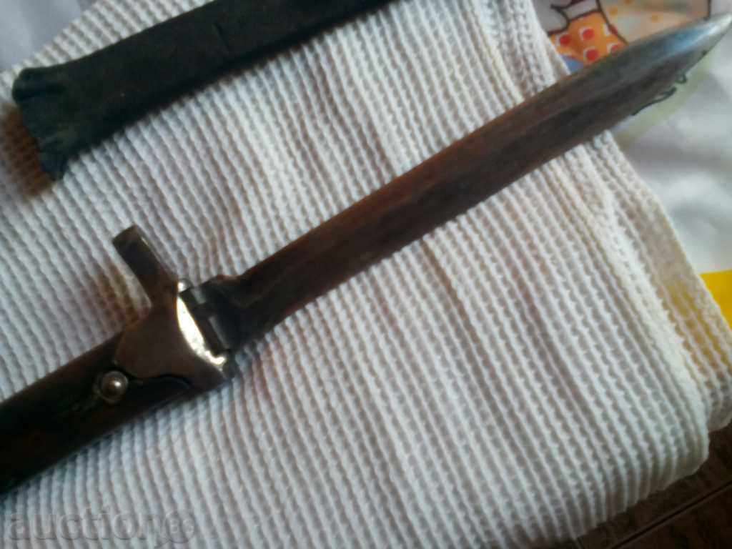 chopped blade bayonet - 5